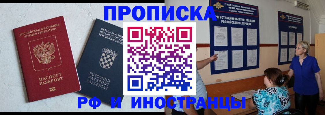 форма 3 в Ахтубинске